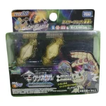 Z-Crystal Mimikyu Z & Kommo-o Z – Pokémon Sol y Luna – Takara Tomy (Japón)