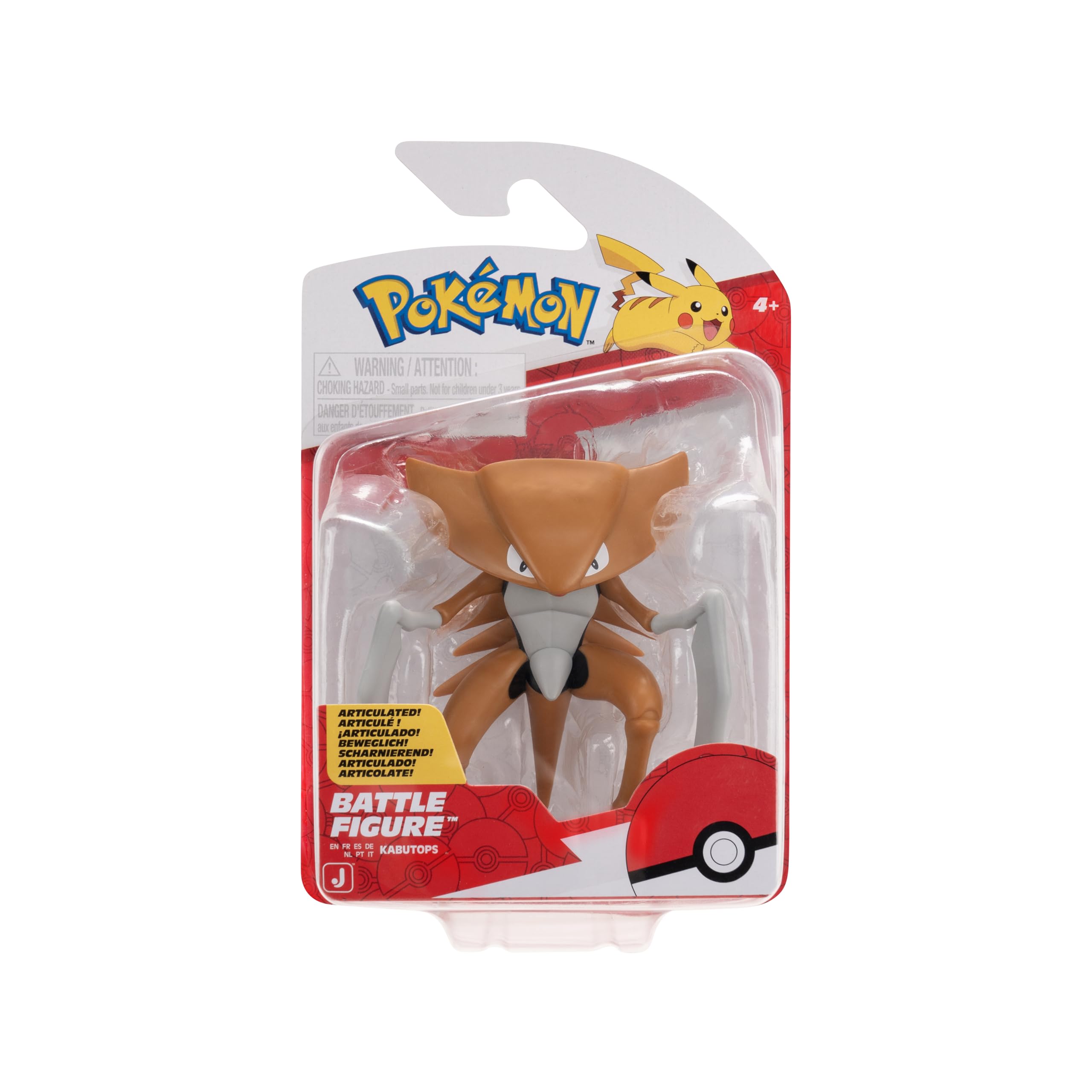 Version 1.0.0 Kabutops Battle Figure Jazwares 2025 Articulado NUEVO - Imagen 1