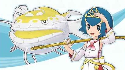 Nereida y Dondozo Shiny