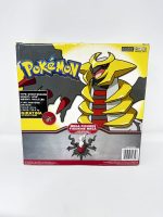 Giratina Deluxe Figure Jakks Pacific 2008 Nuevo - Imagen 2
