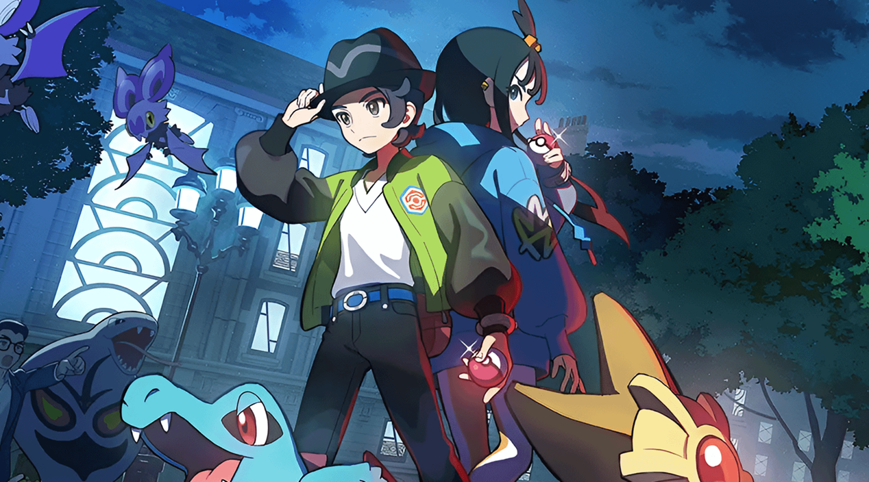 Leyendas Pokémon Z-A