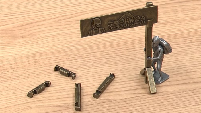 Zelda Tears of the Kingdom